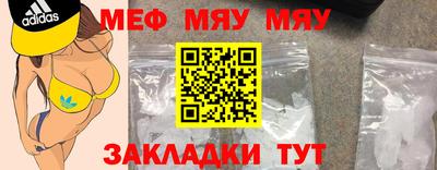 герыч Бузулук