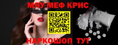jwh Будённовск