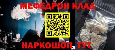 jwh Будённовск