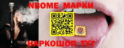 герыч Бузулук