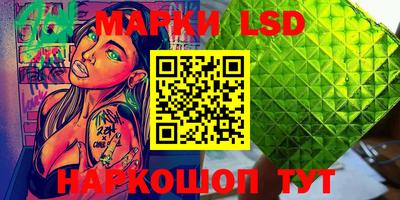 меф Бугуруслан
