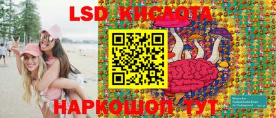 меф Бугуруслан