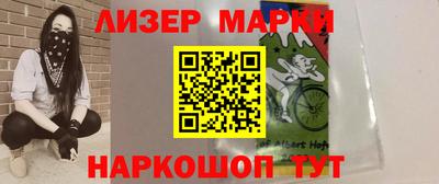 герыч Бузулук