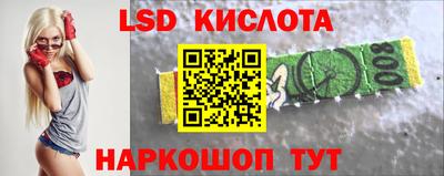 меф Бугуруслан