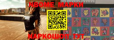 jwh Будённовск