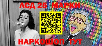 герыч Бузулук