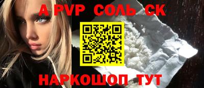 jwh Будённовск