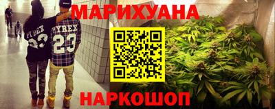 герыч Бузулук