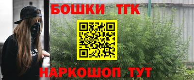 jwh Будённовск