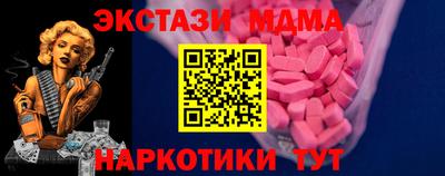 jwh Будённовск