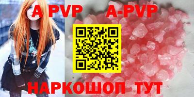 jwh Будённовск