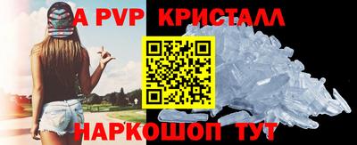 jwh Будённовск