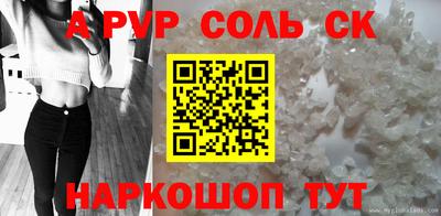 jwh Будённовск