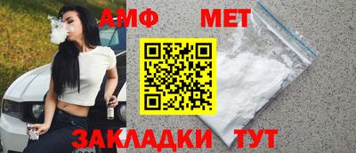герыч Бузулук