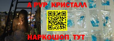 jwh Будённовск