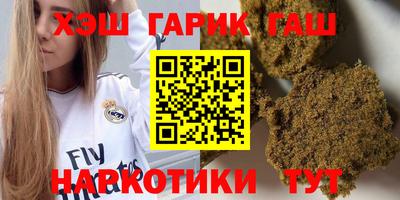 герыч Бузулук