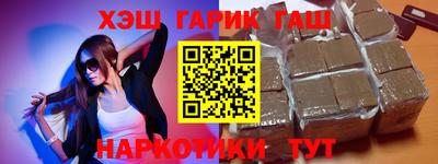 jwh Будённовск