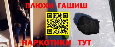 jwh Будённовск