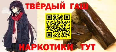 jwh Будённовск